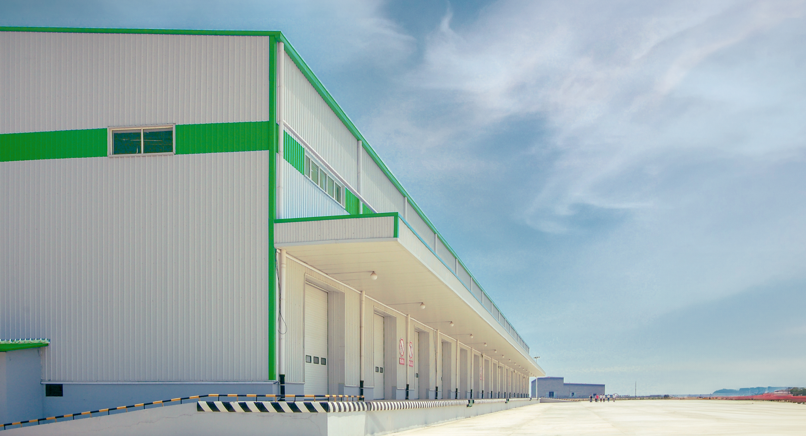  FREE TRADE ZONE